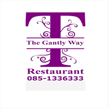 The Gantly way logo
